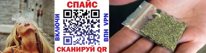 БУТИРАТ бутик  купить наркотик  Мостовской 