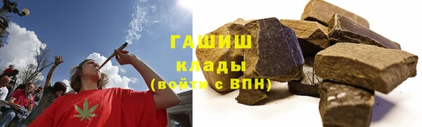 mix Абинск