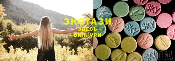 шишки Алексин