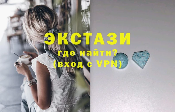шишки Алексин