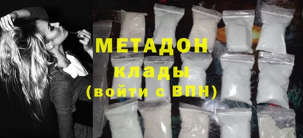 шишки Алексин