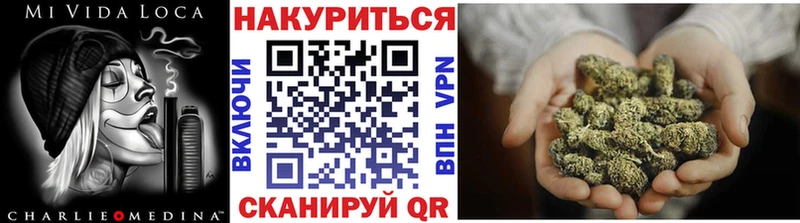 KRAKEN зеркало Мостовской Конопля THC 21%